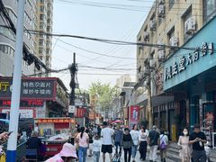 -清真·马安军辣子牛肉面