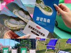 -汤臣倍健透明工厂景区
