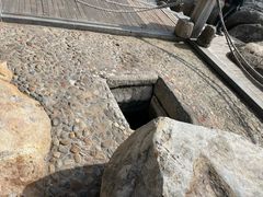 -宋井风景区