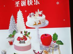-好利来(熙地港店)