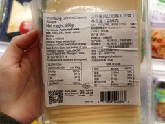 -盒马鲜生(悠方店)