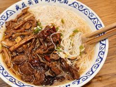 -梅溪·小伙子干挑面(安吉总店)