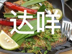 -云海肴·汽锅鸡·云南代表菜(曲江大悦城店)