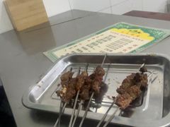 -文文烤肉(大皮院店)