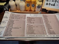 菜单-十面春风·江南面馆(崇宁路店)