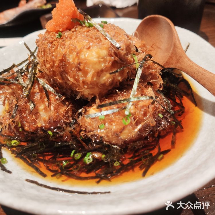 吴心上班，吃个居酒屋🍣