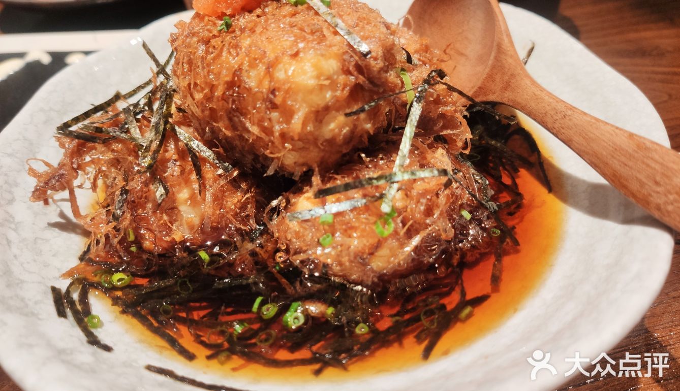 吴心上班，吃个居酒屋🍣