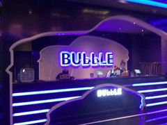 -泡沫BUbbLE量贩式KTV(金沙江路店)