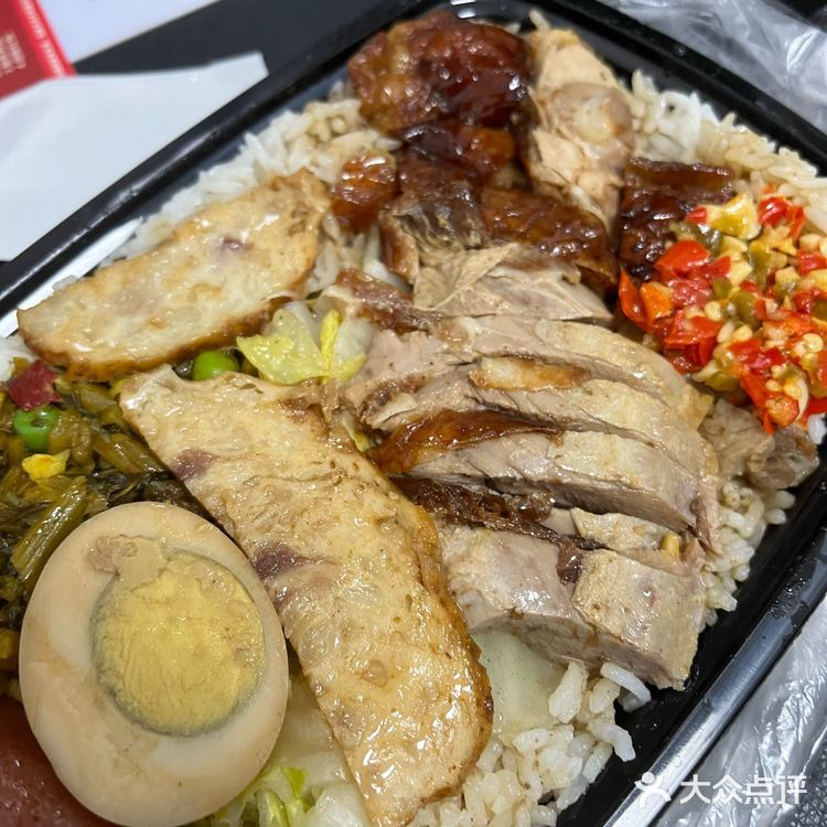 今天的午饭就选这个了！