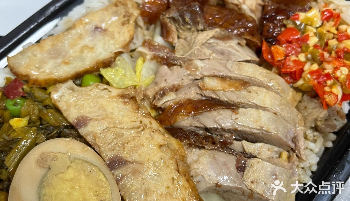 今天的午饭就选这个了!