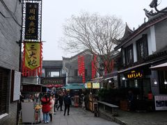 -汴河街