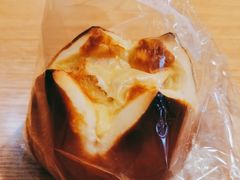 芋泥芝士碱水包-BreadTalk面包新语·烘焙蛋糕(东方雅苑店)