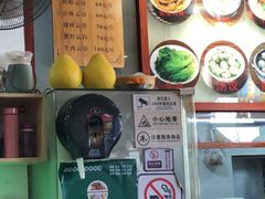 -蓝记云吞(正果店)
