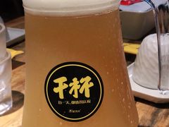 -木屋烧烤(岗顶二店)