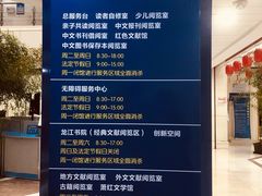 -龙塔