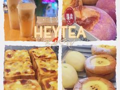 -喜茶(广州北京路惠福东店)