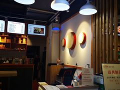 -忆秦时(银泰in77店)