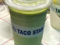 牛油果奶昔-TACO STAR 塔可星(下沙宝龙店)