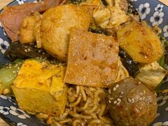 -皆道拌麻辣烫·麻辣拌