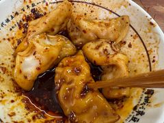 红油水饺-小谭豆花(西大街店)