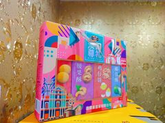 -鹏城八珍深圳特产手信(罗湖店)
