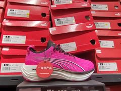 -PUMA品牌自营折扣店(百联奥特莱斯店)