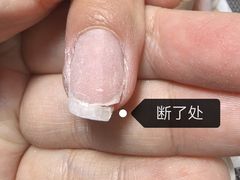 -万达广场(南京江宁店)