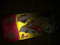 -苏宁易购(Suning Pro武汉中南店)