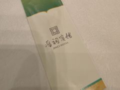 -晋祠宾馆-自助餐厅