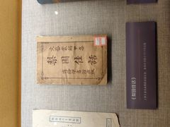 -北京湖广会馆
