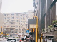 -国际饭店·帆声西饼屋(黄河路店)