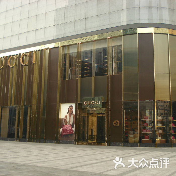 gucci古驰(上海芮欧百货店)门面图片-北京服饰鞋包-大众点评网
