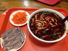 兰州马子禄牛肉面-兰州马子禄牛肉面(文景公园店)