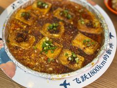 -花盐街·四川乐山小吃(西单大悦城店)