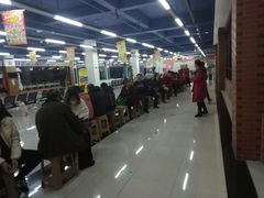 -汉巴9号自助餐厅(新潮尚品超市店)