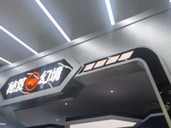 -弘阳·未来世界(弘阳广场店)