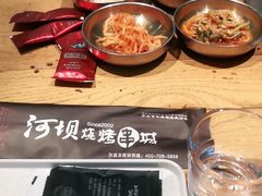 -河坝烧烤串城(金达莱店)
