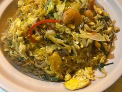 -烟火鱼乡(吾悦店)