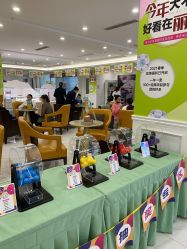-丽都整形美容医院·全国连锁旗舰店