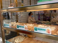 面包甜点陈列柜-袁记云饺(鼓楼店)
