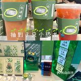 广州茶饮探店|江南西爆🔥柠檬茶你还没喝吗？