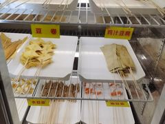 -袁记串串香(北国店)