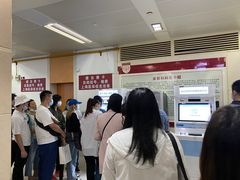 -复旦大学附属华山医院(总院)