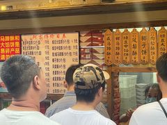 -阿吉仔(大元路店)