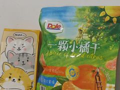 -山姆会员商店(上海浦东店)