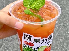 -炖物24章·顺时轻养茶(杭州大厦店)