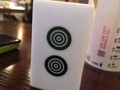 -成都你六姐·牛肉冒菜(城市集市合生汇店)