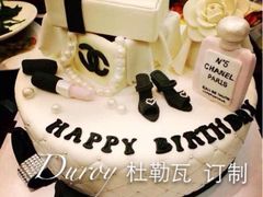 订制蛋糕-杜勒瓦Cake&More 蛋糕派对定制
