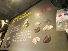 -望江门小龙虾·烧烤(九堡店)