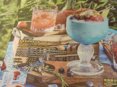 -blue frog蓝蛙(长泰广场店)